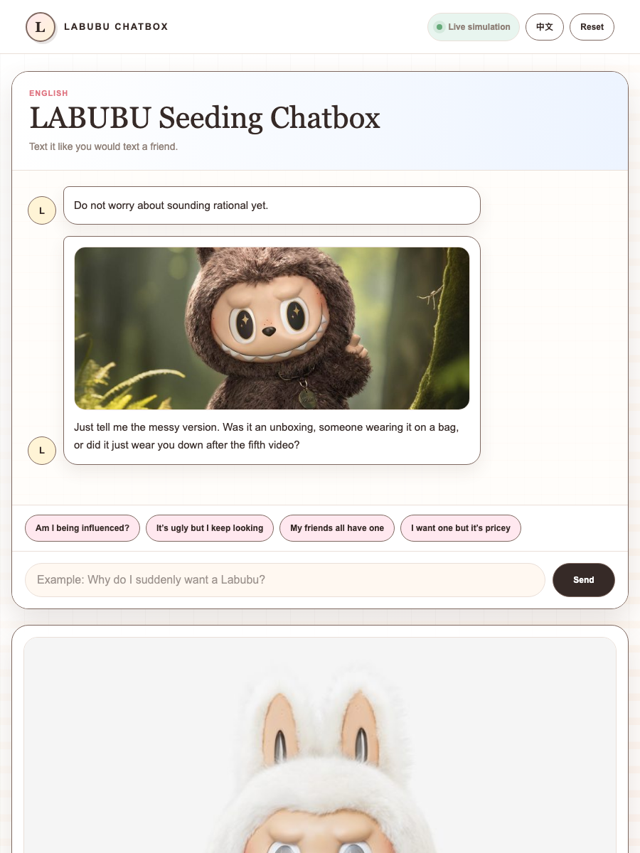 Labubu Chatbox prototype interface with a consumer reflection prompt
