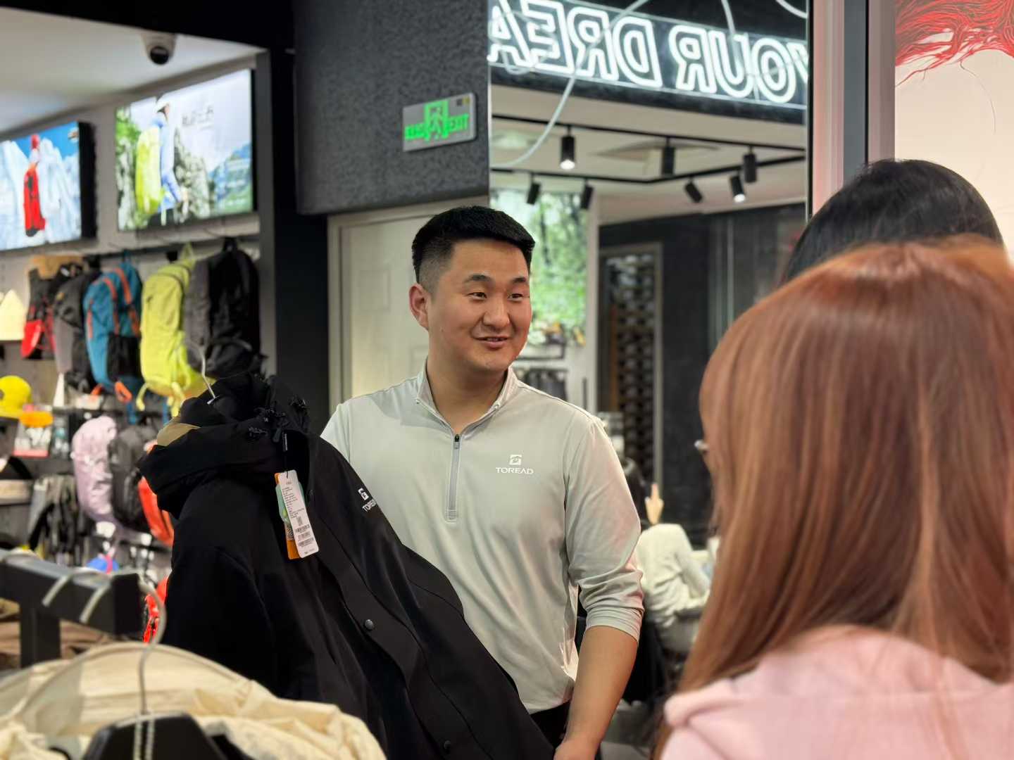 Pathfinder internship sales practice in a Toread retail store